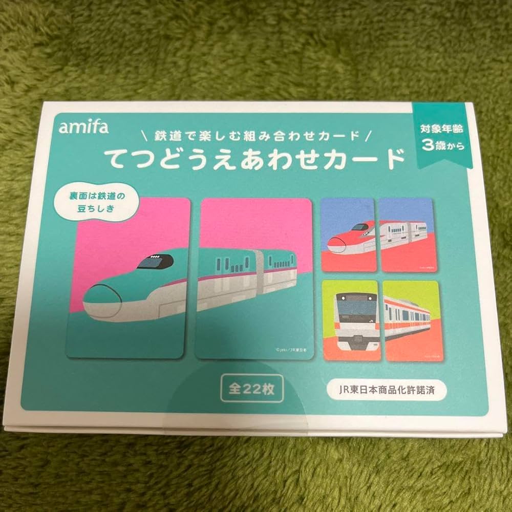 RAILWAY COLLECTION 鉄道カード 100枚セット RAILWAY COLLECTION 鉄道カード 100枚セット 2025年最新】鉄道